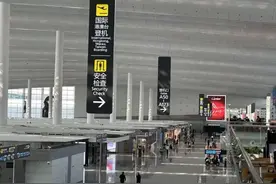 白云机场最新公告图片