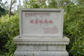 海口这一城址，考古发掘取得重要收获图片