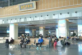 组图丨北京丰台站迎来开通运营后的首次春运图片