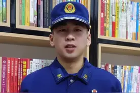 消防提醒：居家酒精消毒要注意这3点图片