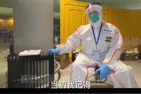 入驻2年半!站好最后一班岗他终于“下班”回家了图片