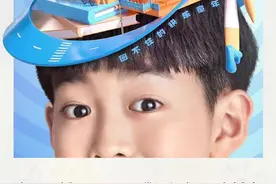 快乐简单！《米小圈上学记》竟成成年人的“电子榨菜”图片