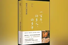 如果这都不算爱图片