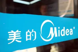 又一巨头跨界“造车”？这次靠谱吗图片