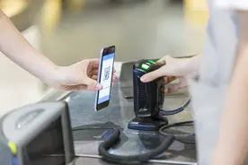 马云不再担任蚂蚁集团实控人，上市计划或将推迟图片