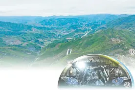 大娄山中的建设者图片