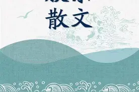 青未了｜刀子和玫瑰图片