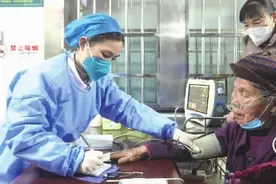 定了！新冠病毒感染门急诊费用报销70%图片