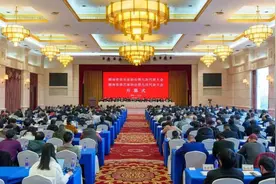 大兵当选湖南省曲艺家协会第九届主席团主席图片