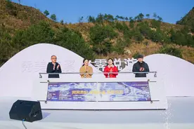 贵州省首个精致野奢露营基地开营图片