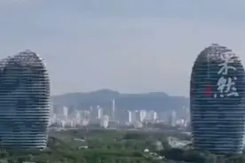 三亚凤凰岛填海项目严重破坏生态， 三亚原市长为捞政绩执意填海图片