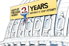 “再接再厉”图片