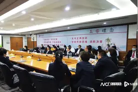 中国银行江门分行积极打造特色清廉金融文化图片