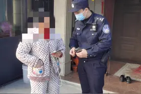 不注销影响征信？@杭州人，小心，这类骗局还不消停图片