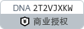 新冠病毒来袭，高血压患者如何正确用退烧药？