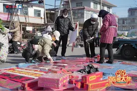 庆丰年 逛大集 选年货图片