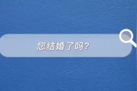 年龄是影响生育力的关键因素，专家呼吁要在适龄完成生育图片