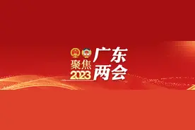 代表履职 | 省人大代表赖美霞：建议省内各市尽快出台育儿假实施细则图片