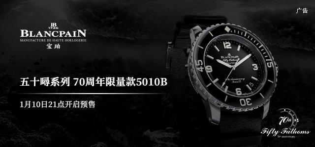 �������Ƴ�FR2NCK MULLER Vanguard���