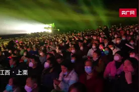 惊艳！震撼！璀璨焰火秀“点亮”上栗夜空图片