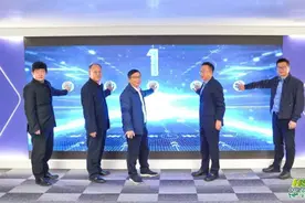 ​我省首个行业共建融媒体中心——海南农垦融媒体中心正式落成启用图片