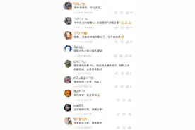 喉咙痒、总咳嗽？张伯礼院士建议你这样做图片