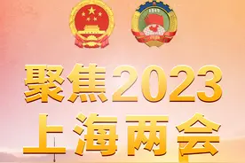 两会声音｜周平红委员：护士工作压力大夜班多，建议提升薪酬水平图片