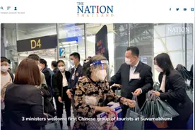 泰国副总理和两部长赴机场接机，给予中国游客“英雄般欢迎”图片