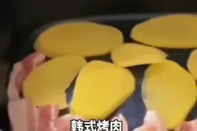 儿媳坐月子婆婆悉心照料，一天六餐，次次不重样图片