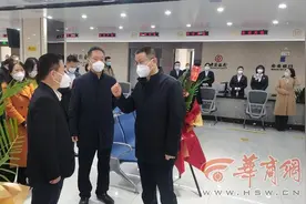 二手房贷款现场签约、带押过户 西安市房产交易服务大厅（浐河西路）今日正式启用图片