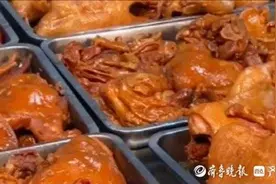 现代诗歌|卖卤味的诗人图片