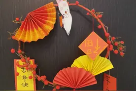 新年挂件｜寻找年味·烟台中小学生作品选登图片