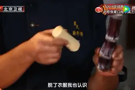 这个水果被称为“天生复脉汤”，阳康后要多吃！一家老小不咳嗽、去火，和羊肉绝配，正大量上市！图片