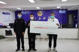 时近年关，杭州一公司财务转出400多万，知道对方身份后瞬间石化图片