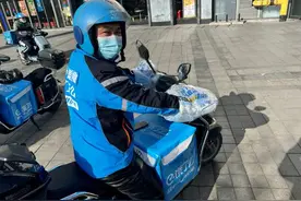 亿元补贴、团圆饭、春节礼盒......饿了么推出“五大举措”奖励春节值守骑手图片