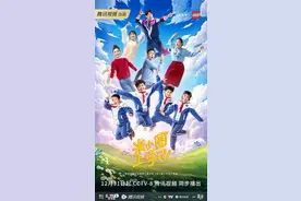 10后看什么？《米小圈上学记》成当代中国孩子的“童年日记”图片