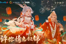 秦淮河畔，倩影翩然！一场沉浸式国风新春灯会即将来袭图片