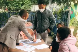 东方滨海片区棚户区改造项目一期签约率超八成图片