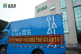 专访宝莱特营销系统总经理周国军：“多产出一台医疗设备就多救一个人”图片