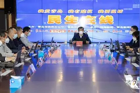 民生在线：青岛启动"团结户"住房出售试点 产权按份共有图片