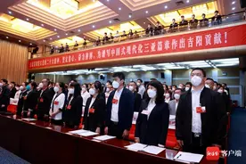 三亚市吉阳区两会 | 划重点！2023年吉阳区将重点推进八方面工作图片