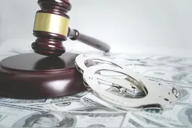 梦碎“跨境电商”　谁骗了我半生积蓄？图片