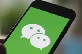 微信回应切断抖音外链：它字符口令诱导、骚扰用户图片