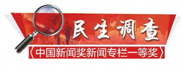 欠款5000逾期会上门吗，房屋漏雨如何处理 配图01