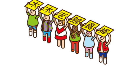 推荐8个超好用的在线做图网站!