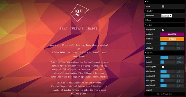 推荐8个超好用的在线做图网站!