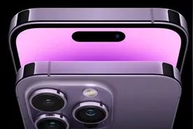 博主：新iPhone用USB-C板上钉钉 但或无法与安卓通用图片