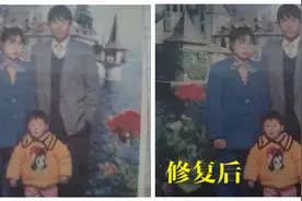 扫描全能王“照片高清修复”功能上线，3秒清晰还原旧时记忆图片