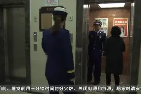 预防高层建筑火灾,保障生命财产安全!图片