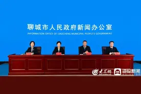 《聊城市位山灌区管理办法》成为山东省首部灌区立法性文件图片